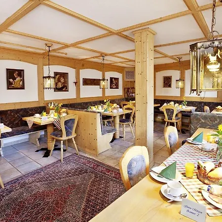 Отель Restaurant Fruehlingsgarten Фюссен